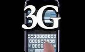 Read more about the article 3 foreign operators interested in participating in 3G auction in Bangladesh