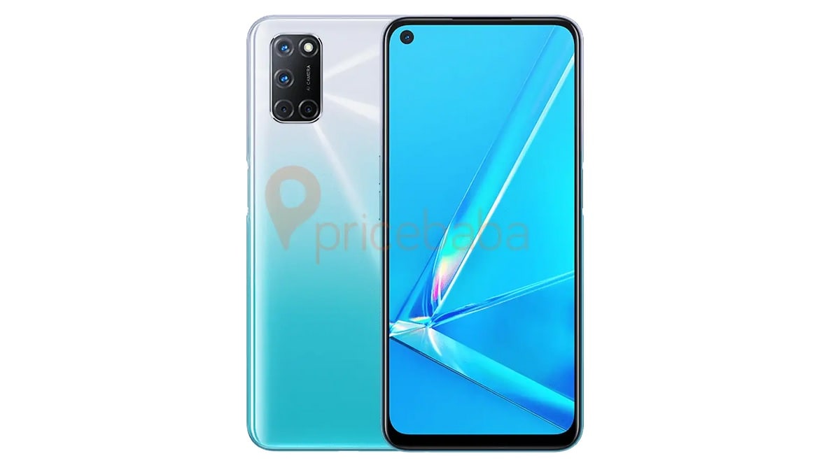 You are currently viewing 4 camera Apo A92 came to Bangladesh