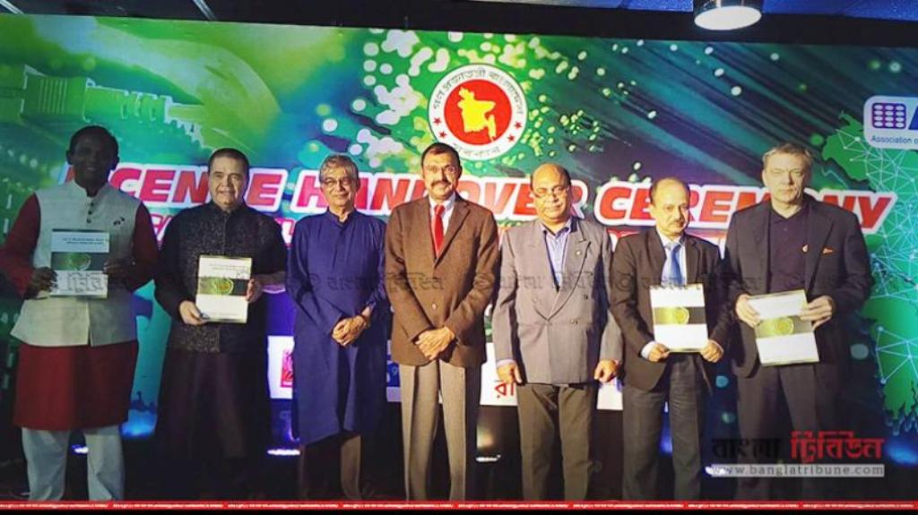 You are currently viewing 4G launched in Bangladesh – Fulcrumy.com