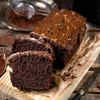Read more about the article 5 great chocolate cake recipes!  Make it on the weekends