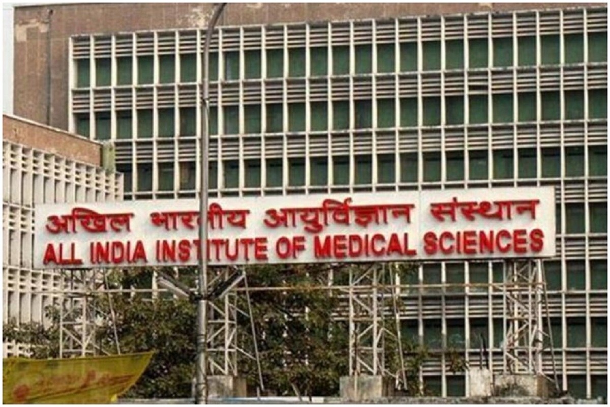 You are currently viewing AIIMS says their death toll is higher than 50