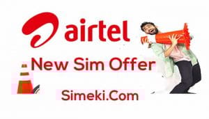 Read more about the article Airtel’s new offer 1 paisa / second voice and 39 paisa / SMS!