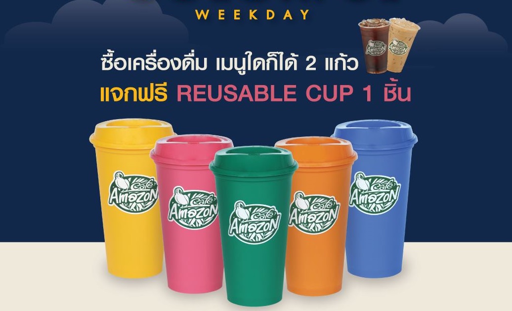 You are currently viewing Amazon brings only ৫০ 50 tablet!