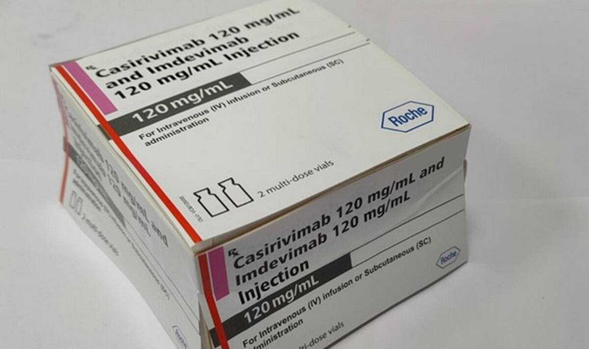 You are currently viewing Antibody Cocktail in India to prevent corona, do you know the price?  – Fulcrumy Health Tip