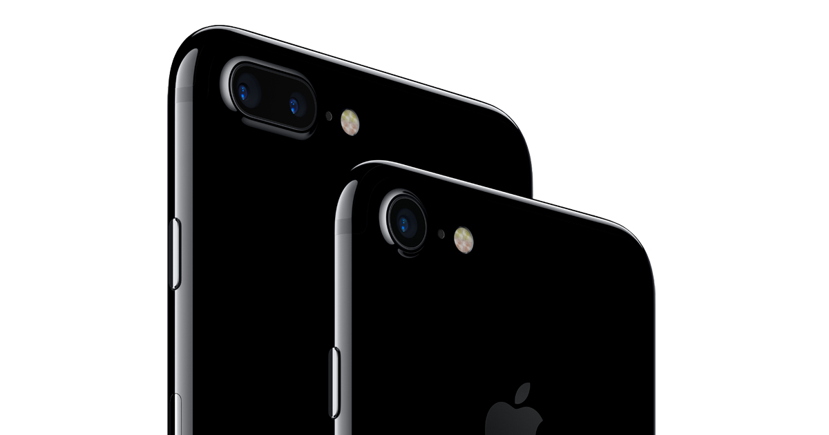 You are currently viewing Apple announced the iPhone 7