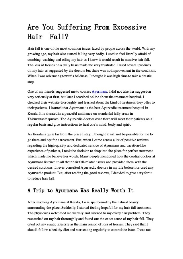 You are currently viewing Are you suffering from excess stress?  Find out by looking at some physical symptoms.