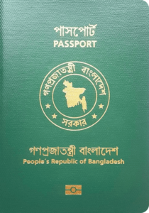 Read more about the article Bangladesh in the e-passport era – Fulcrumy