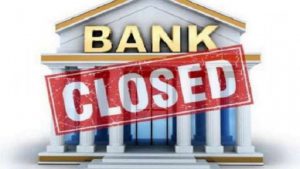 Read more about the article Banks will be closed for 6 days from April 10 to April 16.