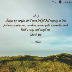 Read more about the article Be careful!  Don’t forget to lend money to your partner, the relationship will not last.