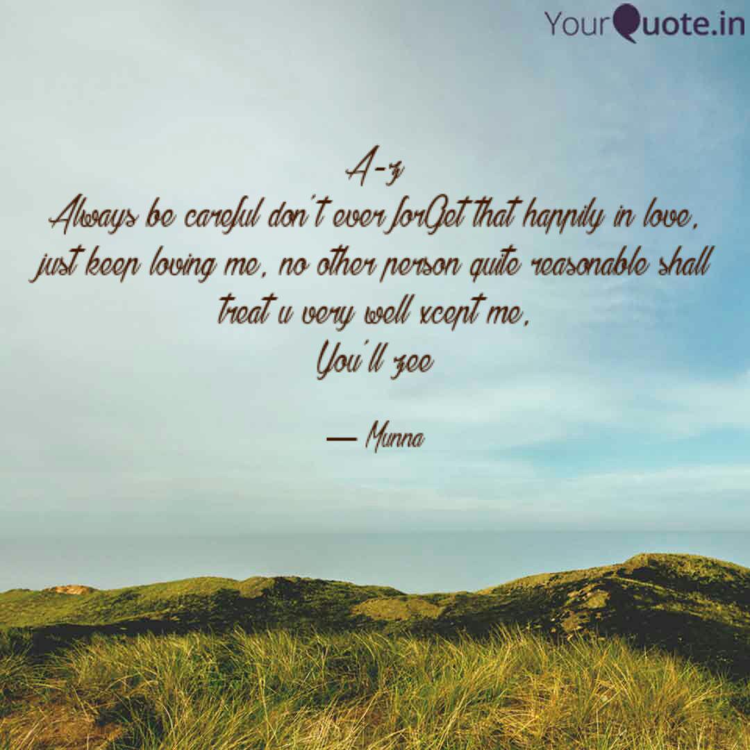 You are currently viewing Be careful!  Don’t forget to lend money to your partner, the relationship will not last.