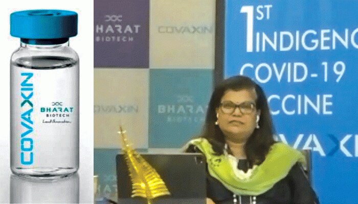 You are currently viewing Bharat Biotech confident of producing 100 crore vaccine doses, says Joint MD Suchitra Ella – Fulcrumy Health Tip
