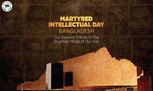 Read more about the article Bidistol entered its 10th year