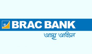 Read more about the article BRAC Bank will provide full protection to the investments and deposits of Savar branch customers