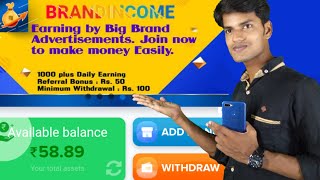 You are currently viewing Brano.com will raise money for the bottle lamp project