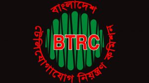 Read more about the article BTRC gave final approval to merge Robi and Airtel