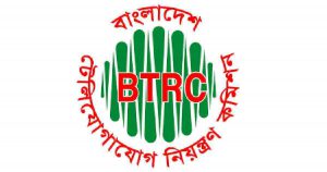 Read more about the article BTRC has ordered the closure of BlackBerry service in Bangladesh