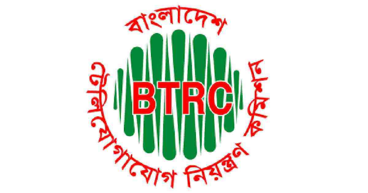 You are currently viewing BTRC has ordered the closure of BlackBerry service in Bangladesh