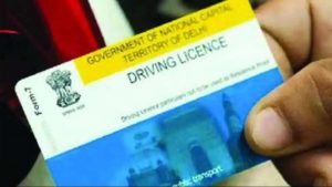 Read more about the article Change the rules in driving license!  You do not have to go to the RTO to take the test