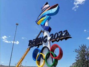 Read more about the article China is worried about the power of Android in the mobile market