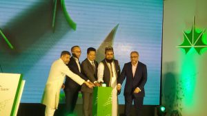 Read more about the article Citibank launches Islamic banking services