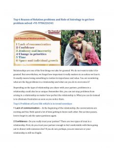 Read more about the article Depending on the partner?  Problems may increase in the future!