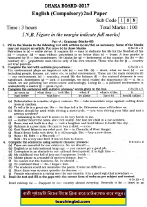 Read more about the article Dhaka Board’s HSC English 2nd Paper Examination on 7th June