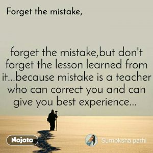 Read more about the article Don’t forget this mistake if you don’t, there is a risk of serious loss – Kolkata24x7