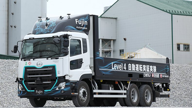 You are currently viewing Driverless trucks made in Japan