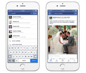 Read more about the article Facebook is bringing graph search on mobile