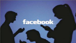 Read more about the article Facebook will show 3 compulsory video ads every day?