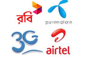Read more about the article ‘Getting 3G license without paying fee’ Teletalk?