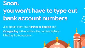 Read more about the article Google has started direct money transactions in Gmail!