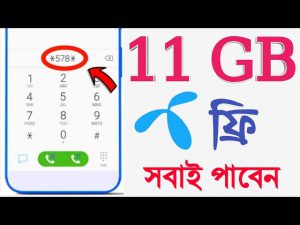 Read more about the article Grameenphone will give free wifi internet!
