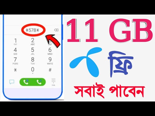 You are currently viewing Grameenphone will give free wifi internet!