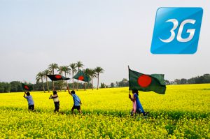 Read more about the article Grameenphone’s 3G has reached 64 districts