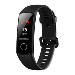 Read more about the article Honor Band 5 came to compete with Mi Band 4