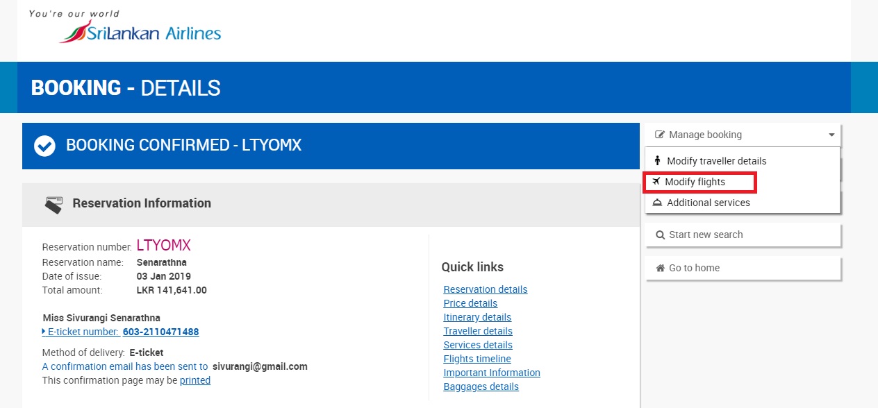 You are currently viewing How to stop ‘Flying Email’ without Google Plus address