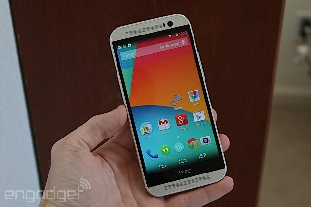 You are currently viewing HTC One “Google Edition” coming with stock Android OS?