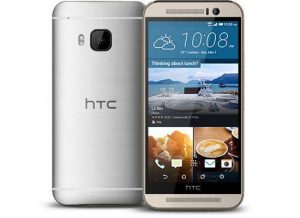 Read more about the article HTC One M9 is coming with 20 megapixel camera?
