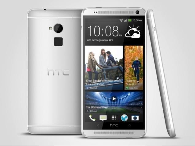You are currently viewing HTC One Max comes with a fingerprint scanner?