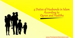 Read more about the article Husbands have a duty to fulfill the wife’s dream!  Learn