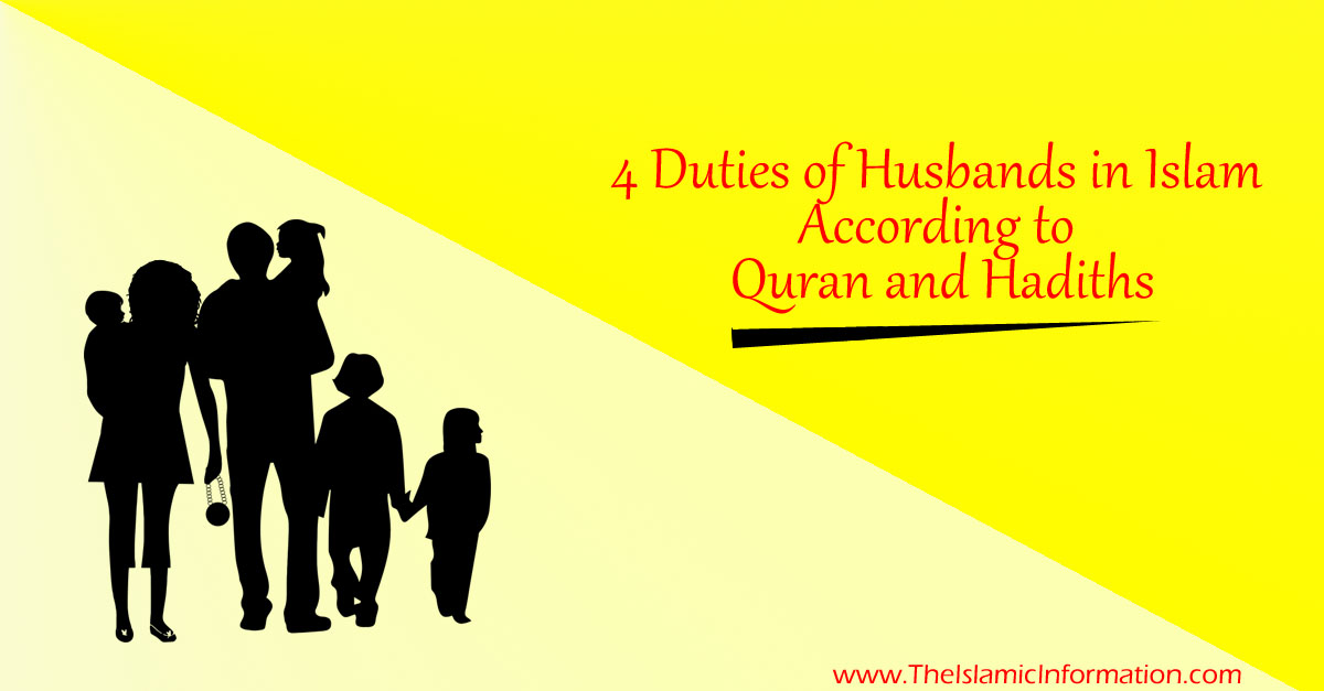 You are currently viewing Husbands have a duty to fulfill the wife’s dream!  Learn