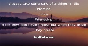 Read more about the article I want extra care for shoes in the rainy season, follow some tips Bangla – Fulcrumy Health Tip