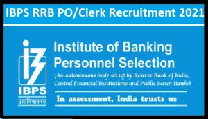 Read more about the article IBPS RRB Recruitment Soon, Learn All Information – Fulcrumy Health Tip