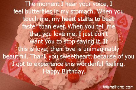 You are currently viewing ‘If you touch’, then defeat!  – Fulcrumy Health Tip