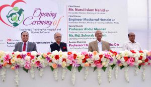 Read more about the article Inauguration of Bangladesh’s first software technology park