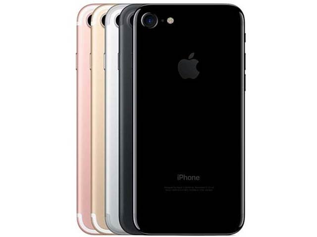You are currently viewing Is this the iPhone 7?