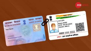 Read more about the article Is your PAN and Aadhaar linked?  How do you see?  – Fulcrumy Health Tip