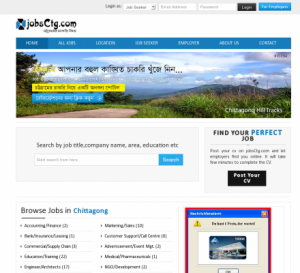 Read more about the article Jobsctg.com (jobsctg.com) brings news of all jobs in Chittagong