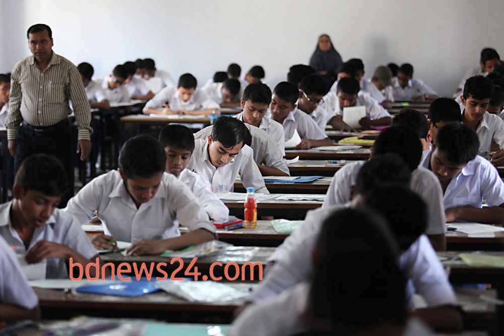 You are currently viewing JSC-JDC (2013) and National University examinations have been postponed